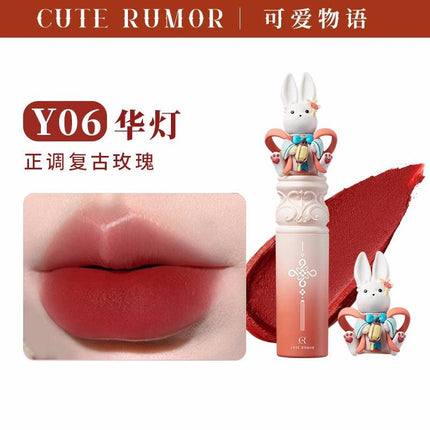 Cute Rumor Lantern Festival Lipstick QR04 - Chic Decent