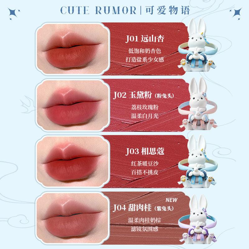 Cute Rumor Moon Rabbit Lipstick QR05 - Chic Decent