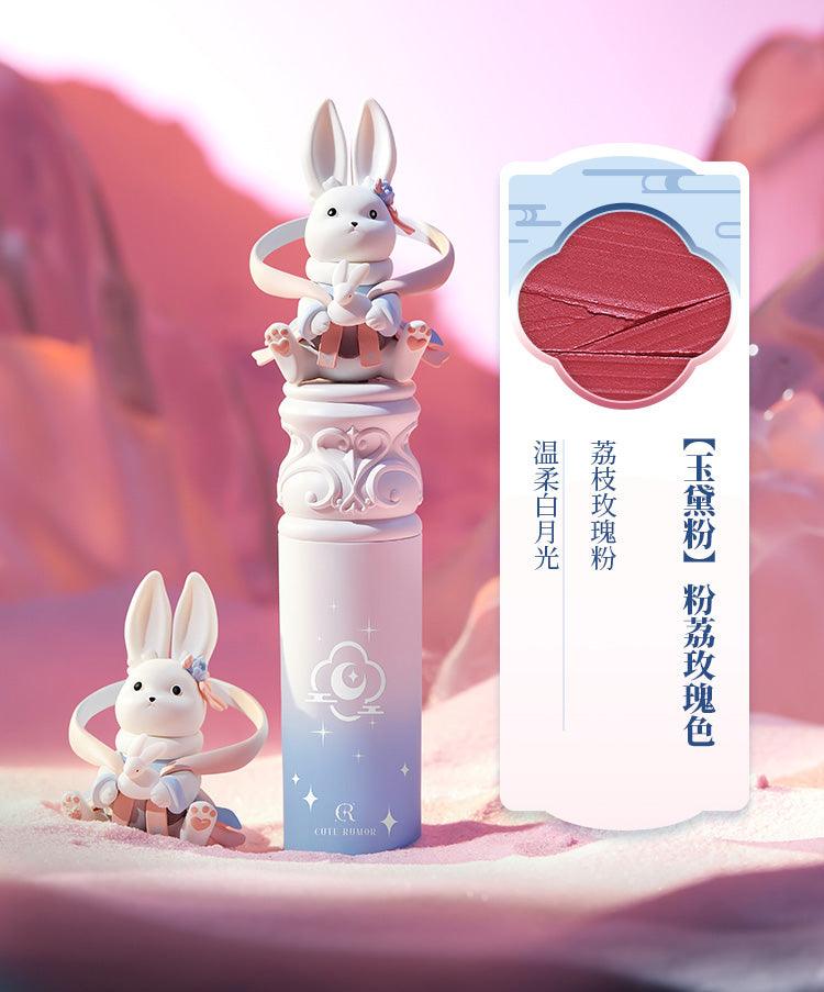 Cute Rumor Moon Rabbit Lipstick QR05 - Chic Decent