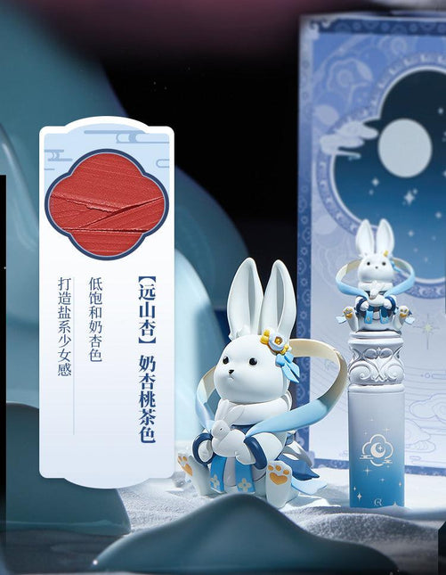 Cute Rumor Moon Rabbit Lipstick QR05 - Chic Decent