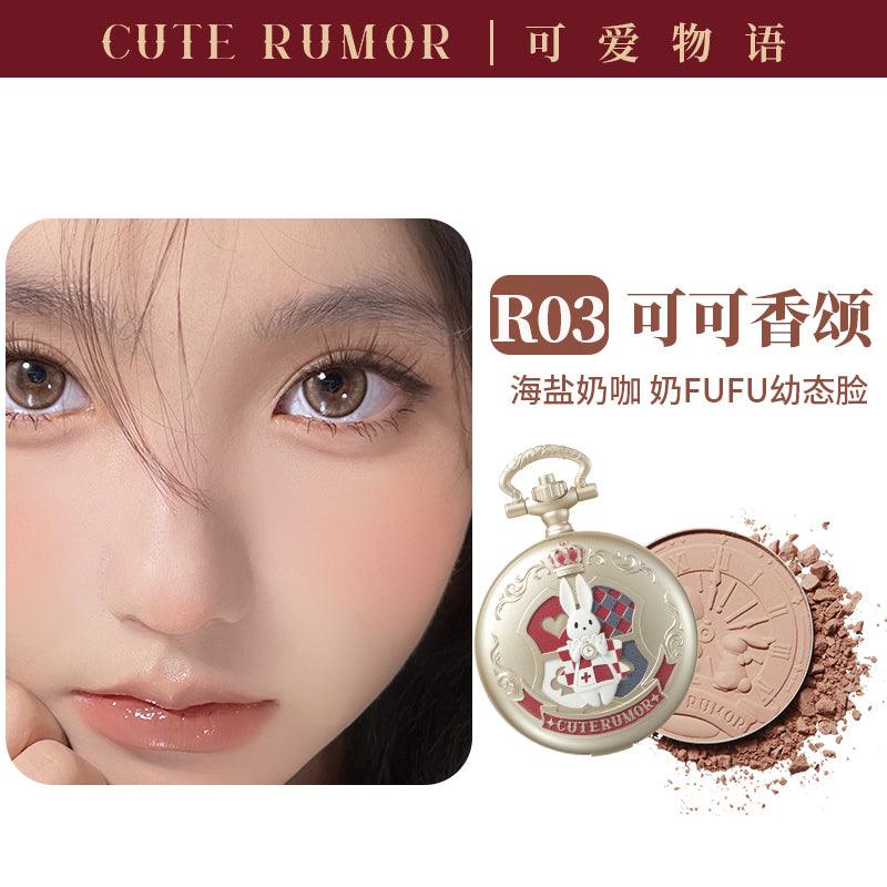 Cute Rumor Pocket Watch Blush QR01 - Chic Decent