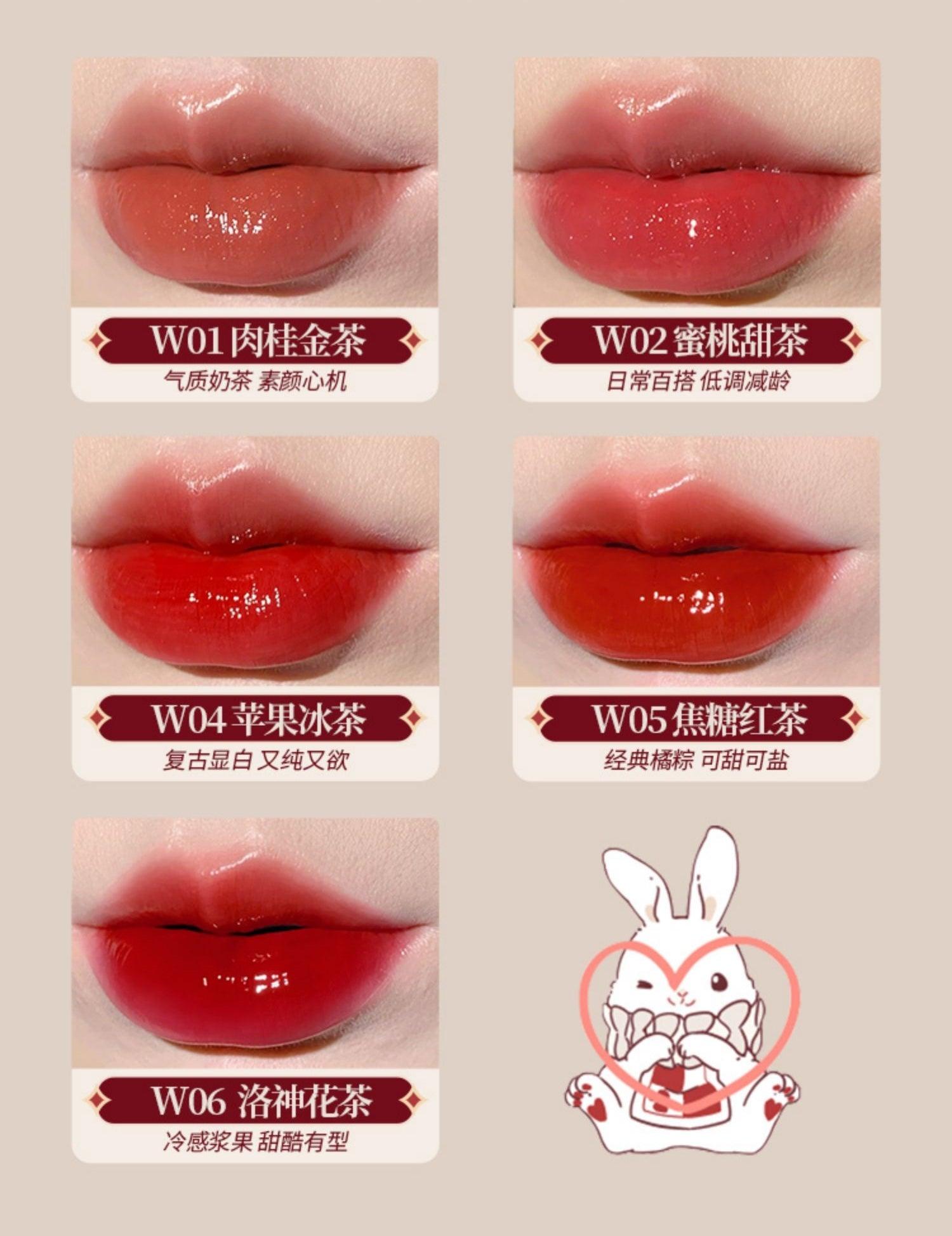 Cute Rumor White Series Glossy Lip Glaze QR02 - Chic Decent
