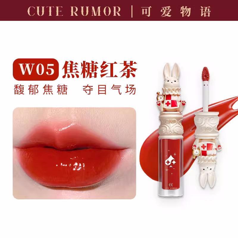 Cute Rumor White Series Glossy Lip Glaze QR02 - Chic Decent