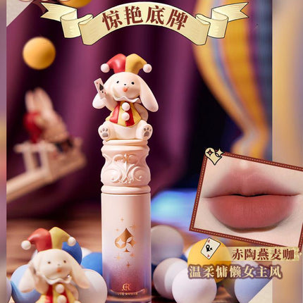 Cute Rumor Wonderland Circus Lip Gloss QR07