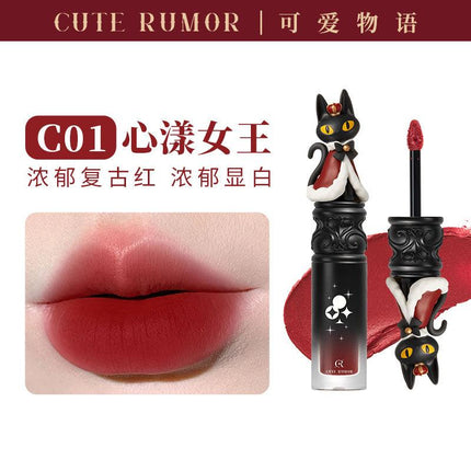 Cute Rumor Wonderland Circus Lip Gloss QR07