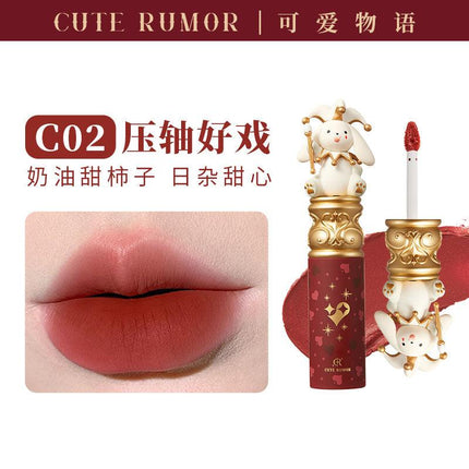 Cute Rumor Wonderland Circus Lip Gloss QR07