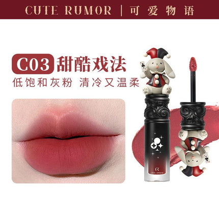 Cute Rumor Wonderland Circus Lip Gloss QR07