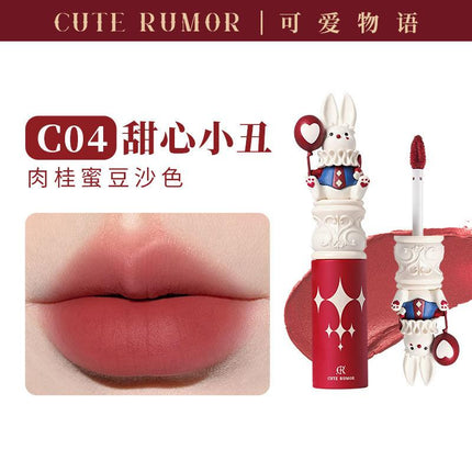 Cute Rumor Wonderland Circus Lip Gloss QR07