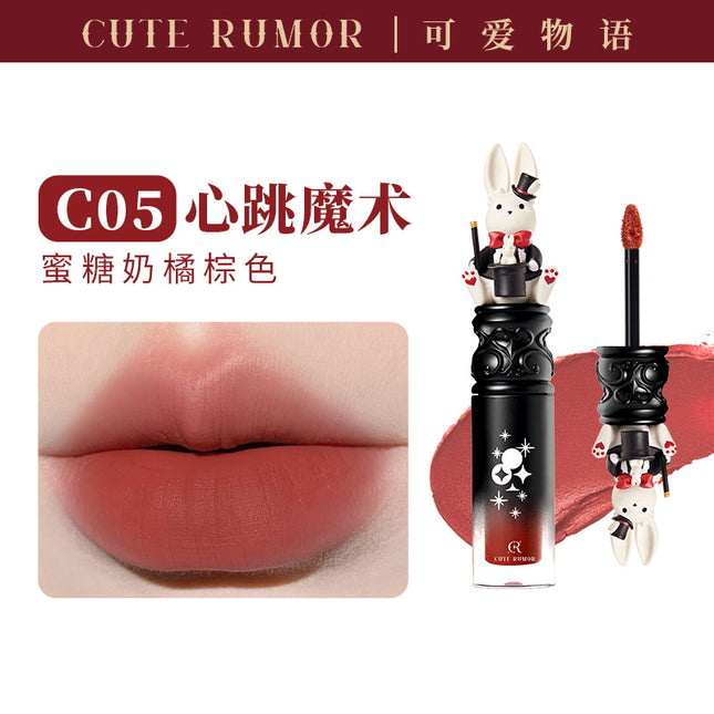 Cute Rumor Wonderland Circus Lip Gloss QR07