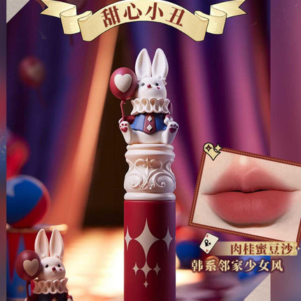 Cute Rumor Wonderland Circus Lip Gloss QR07