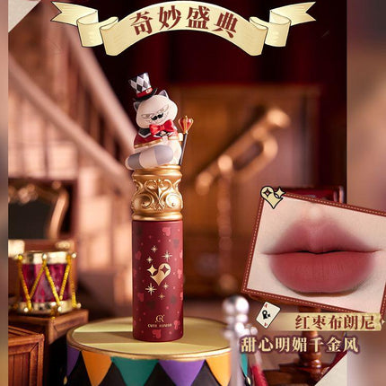 Cute Rumor Wonderland Circus Lip Gloss QR07