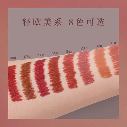 DEROL Velvet Matte Lip Liner DR044 - Chic Decent