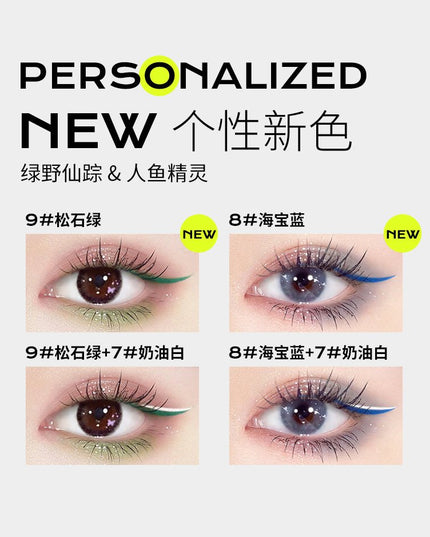 【2BY30%OFF】Dancing Up Automatic Eyeliner DU004 06