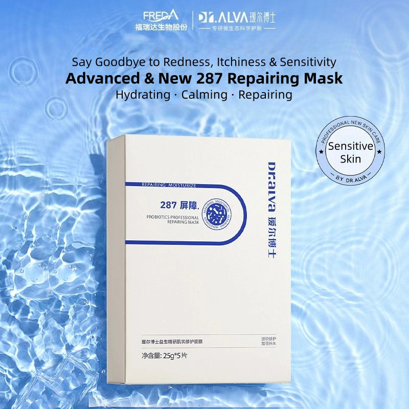 Dr. Alva 287 Probiotics Professional Repairing Mask 25g*10｜Chic