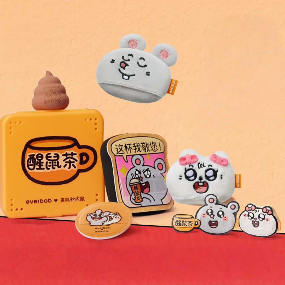 [美叽和大鼠] Everbab Mouse Play Rubycell Makeup Puff