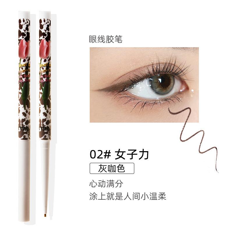 【NEW 12-17】FLORTTE I Am Super Beauty Eyeliner Pencil FLT038 - Chic Decent