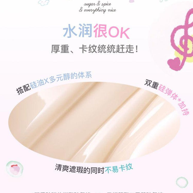 Flortte - Wackky Concealer 4.8g