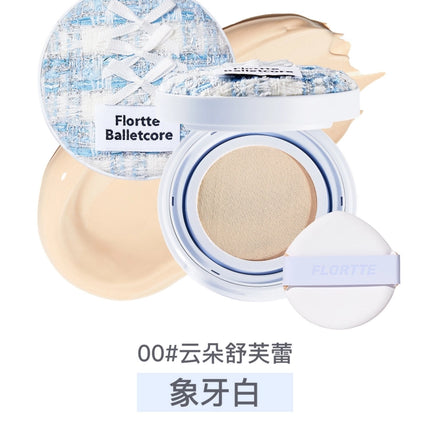 Flortte - Balletcore Soft Matte Cushion Foundation 13g