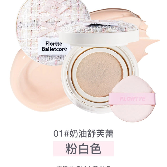 Flortte - Balletcore Soft Matte Cushion Foundation 13g