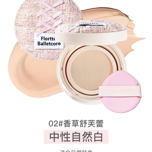 Flortte - Balletcore Soft Matte Cushion Foundation 13g