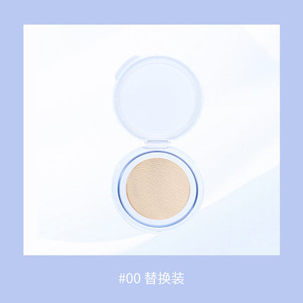 Flortte - Balletcore Soft Matte Cushion Foundation 13g