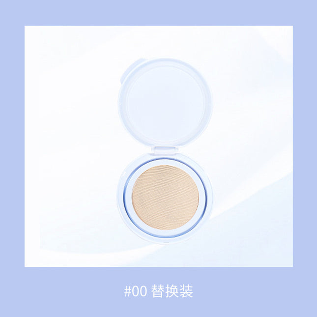 Flortte - Balletcore Soft Matte Cushion Foundation 13g