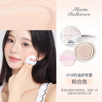 Flortte - Balletcore Soft Matte Cushion Foundation 13g