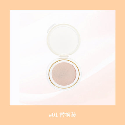 Flortte - Balletcore Soft Matte Cushion Foundation 13g