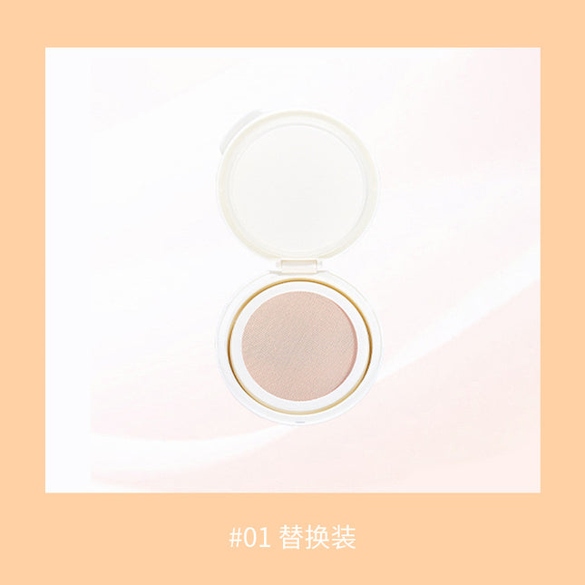 Flortte - Balletcore Soft Matte Cushion Foundation 13g
