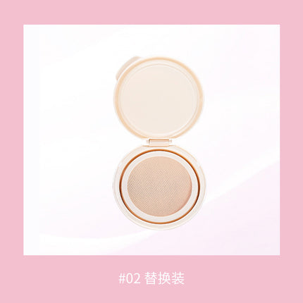 Flortte - Balletcore Soft Matte Cushion Foundation 13g