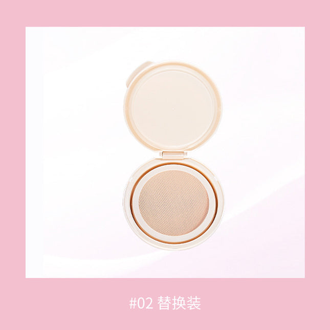 Flortte - Balletcore Soft Matte Cushion Foundation 13g