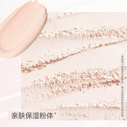 Flortte - Balletcore Soft Matte Cushion Foundation 13g