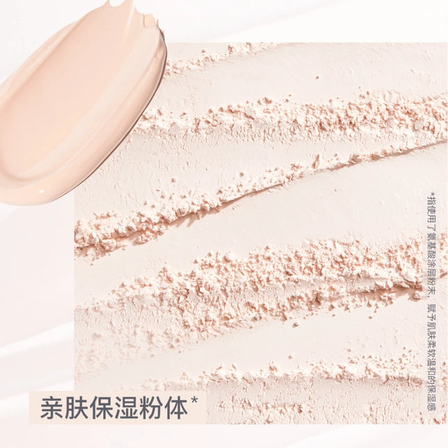 Flortte - Balletcore Soft Matte Cushion Foundation 13g
