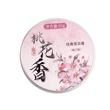 FanHuaZuo - Shanghai Face and Body Cream 80g