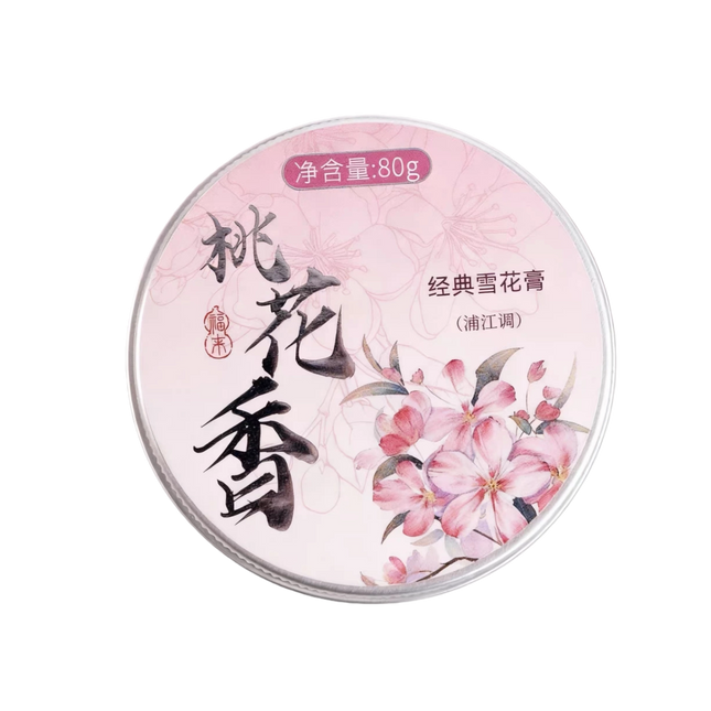 FanHuaZuo - Shanghai Face and Body Cream 80g