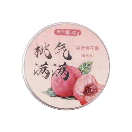 FanHuaZuo - Shanghai Face and Body Cream 80g