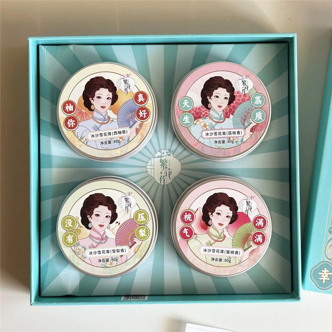 FanHuaZuo - Shanghai Face and Body Cream Sorbet Gift Box 80g*4