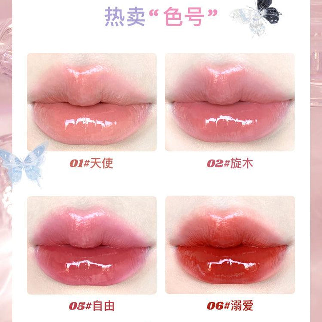 Flortte - Butterfly Hello Beauty Lip Lacquer 2.6g