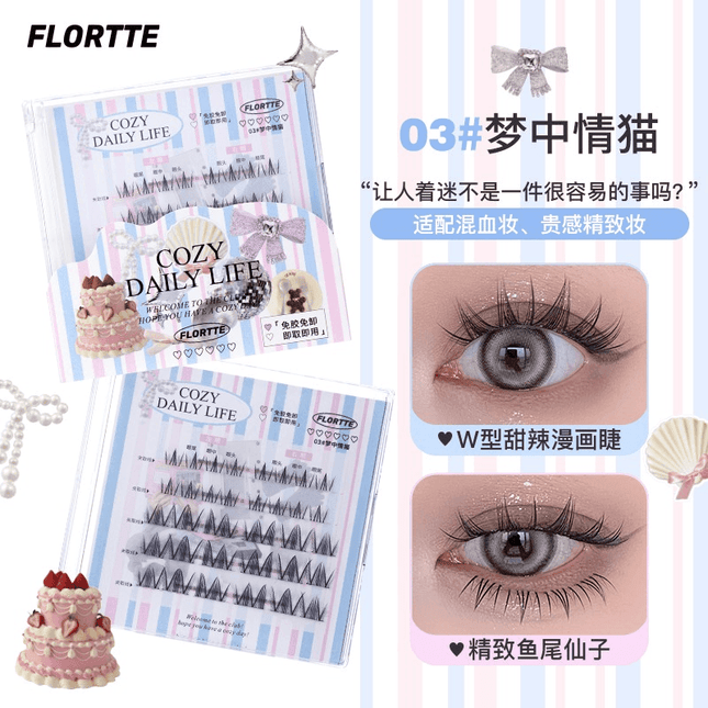 Flortte - Cozy Daily Life Glue Free False Eyelashes