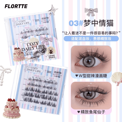 Flortte Cozy Daily Life Glue Free False Eyelashes FLT097