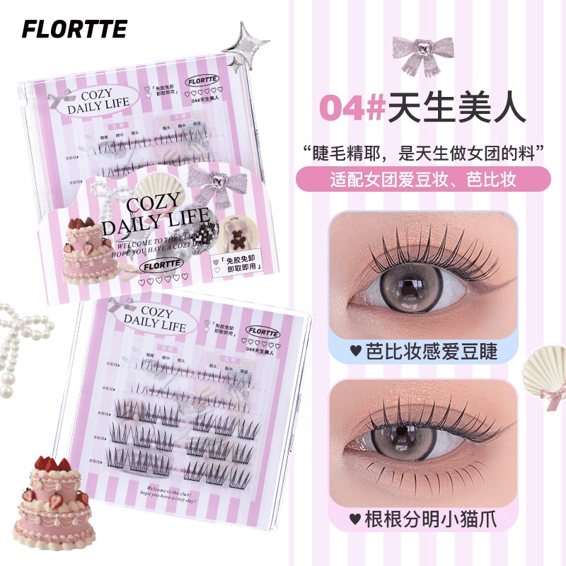 Flortte Cozy Daily Life Glue Free False Eyelashes FLT097