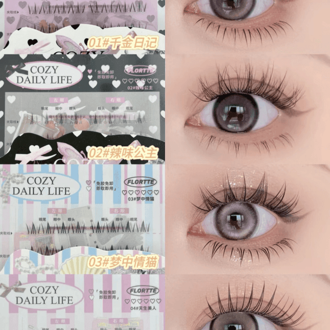 Flortte - Cozy Daily Life Glue Free False Eyelashes
