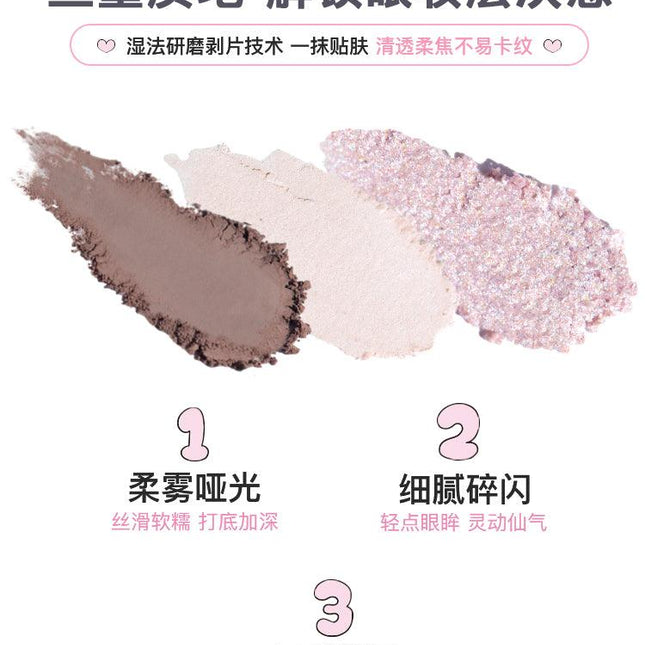 Flortte - Esther Bunny Four Colors Eyeshadow 4g