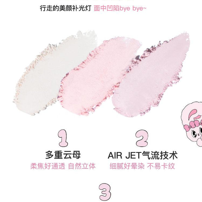 Flortte - Esther Bunny Highlight Powder 4g