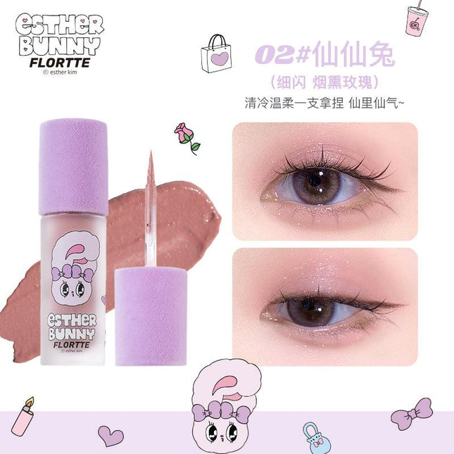 Flortte - Esther Bunny Liquid Eyeshadow 1.5g