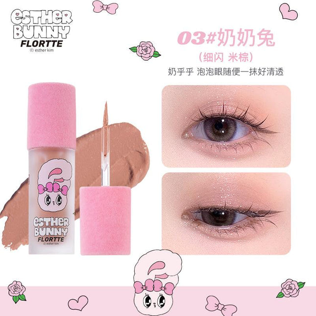 Flortte - Esther Bunny Liquid Eyeshadow 1.5g