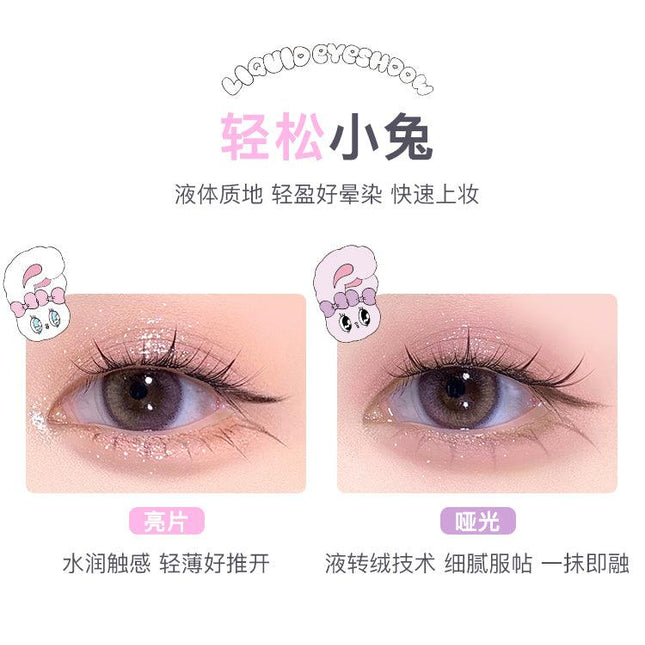 Flortte - Esther Bunny Liquid Eyeshadow 1.5g