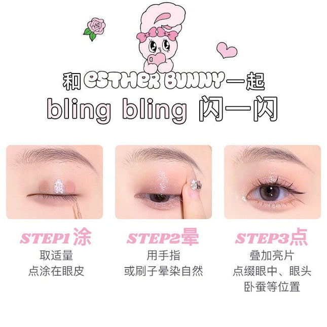 Flortte - Esther Bunny Liquid Eyeshadow 1.5g