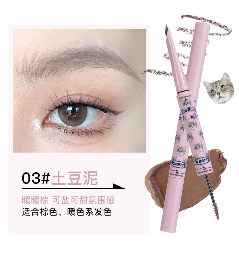 Flortte Eyebrow Pencil Brow Mascara FLT075 - Chic Decent