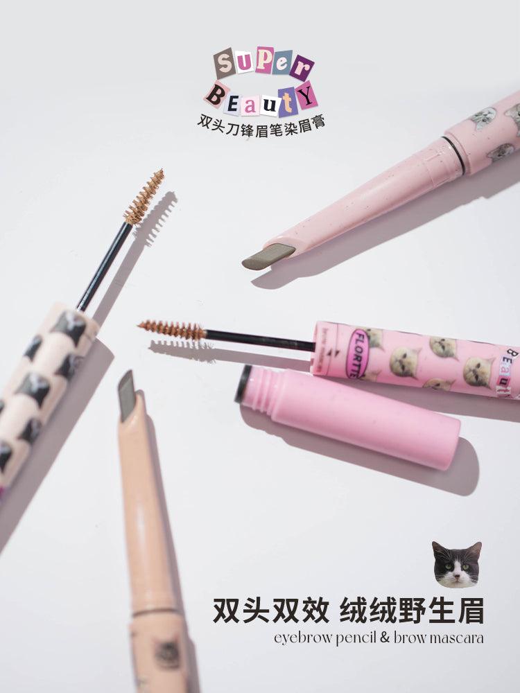 Flortte Eyebrow Pencil Brow Mascara FLT075 - Chic Decent